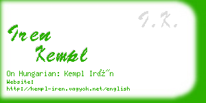 iren kempl business card